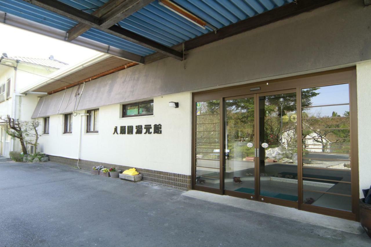 ホテルHasshoen Yumotokan 土岐市 エクステリア 写真